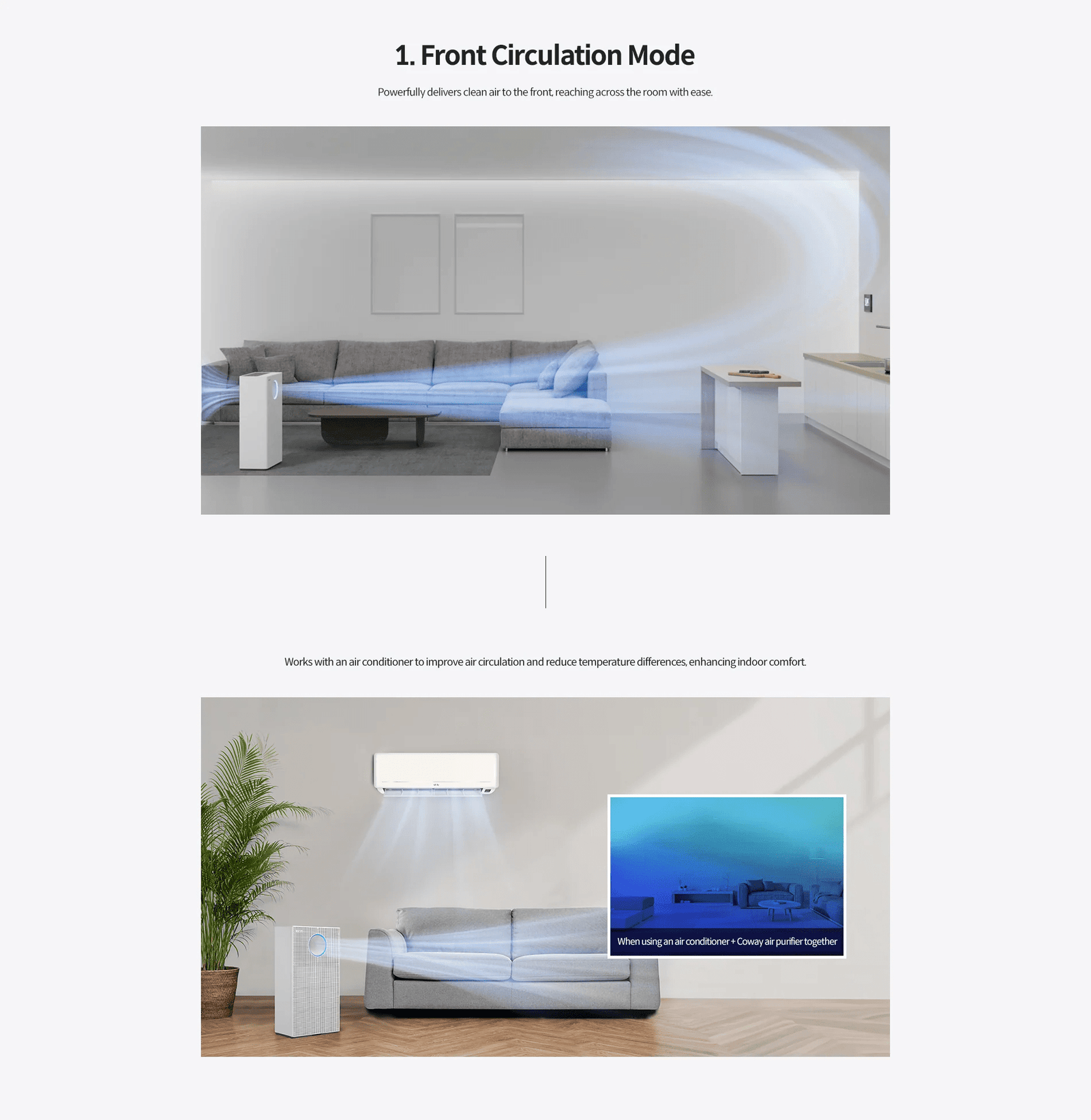 코웨이 멀티 액션 2 공기청정기 전면 순환 모드로 거실 공기 빠르게 정화하는 모습