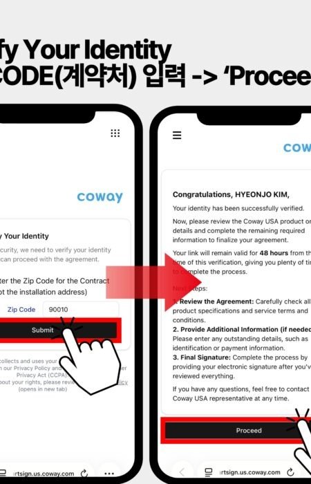 코웨이 온라인 렌탈 신청 중 계약자 우편번호(ZIP CODE) 입력 및 본인 인증 완료 단계 안내 가이드